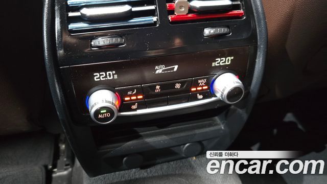 BMW 5-Series 520d M Sport Package Plus
