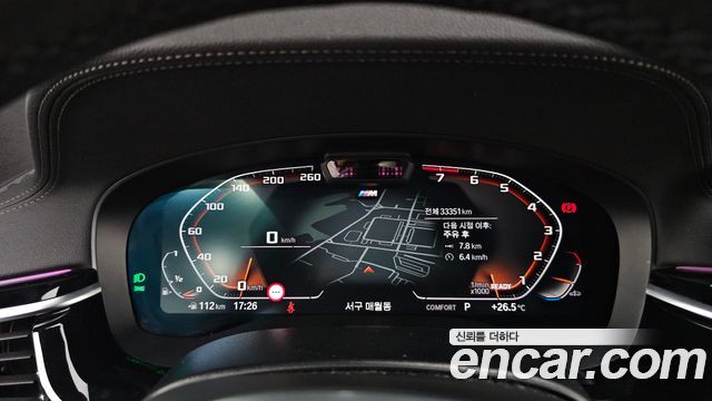 BMW Gran Turismo 630i xDrive M Sport