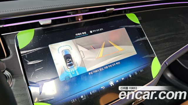 Mercedes-Benz E-Class E200 Avantgarde