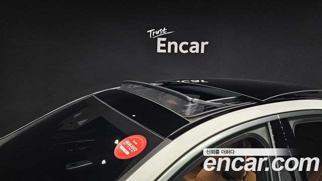 Mercedes-Benz E-Class E200 Avantgarde