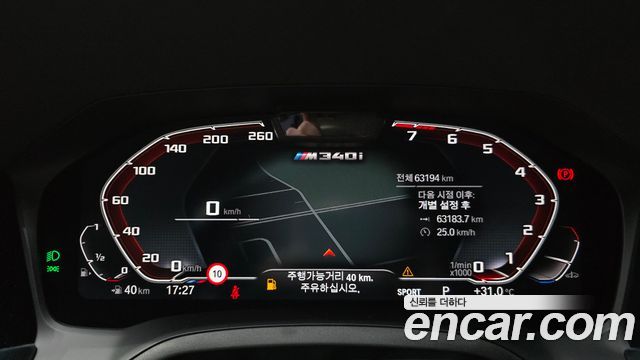 BMW 3-Series M340i Performance