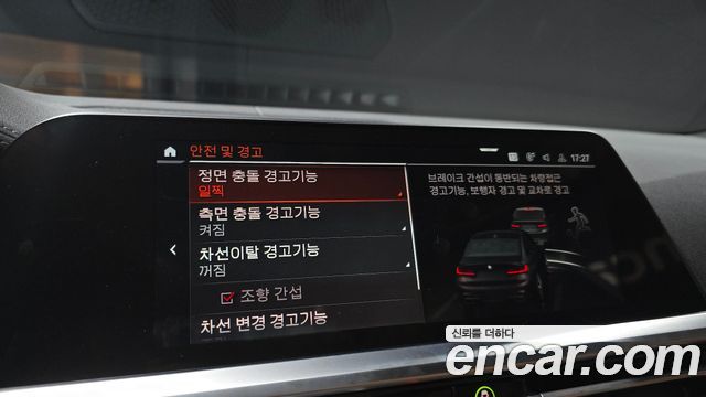 BMW 3-Series M340i Performance