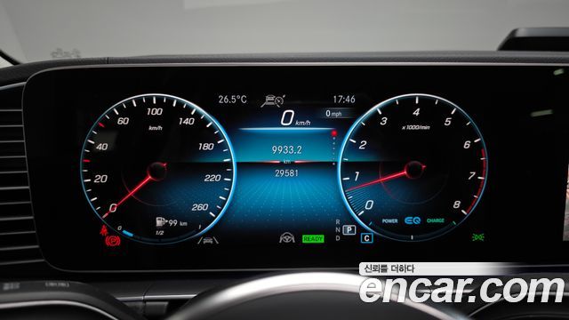 Mercedes-Benz GLE-Class GLE450 4MATIC