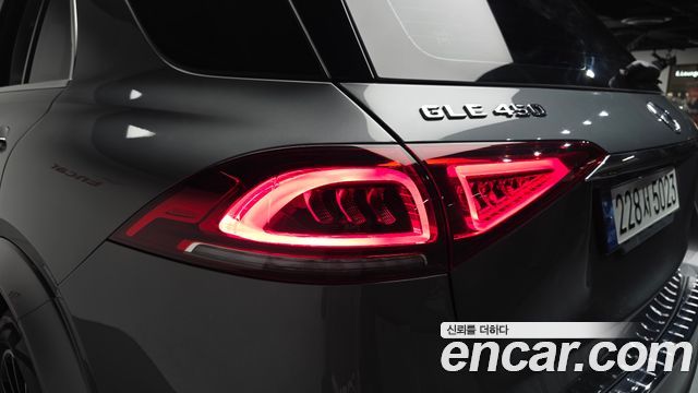 Mercedes-Benz GLE-Class GLE450 4MATIC