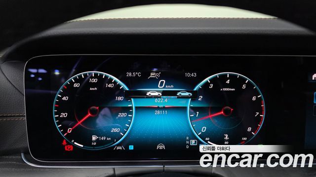 Mercedes-Benz E-Class E250 AMG Line