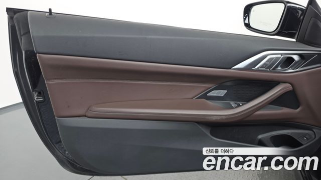BMW 4-Series 420i M Sport Coupe