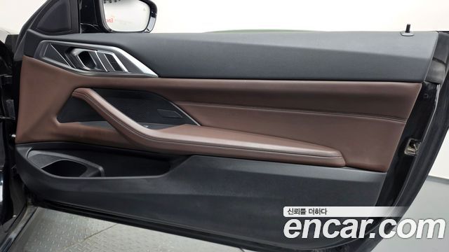 BMW 4-Series 420i M Sport Coupe