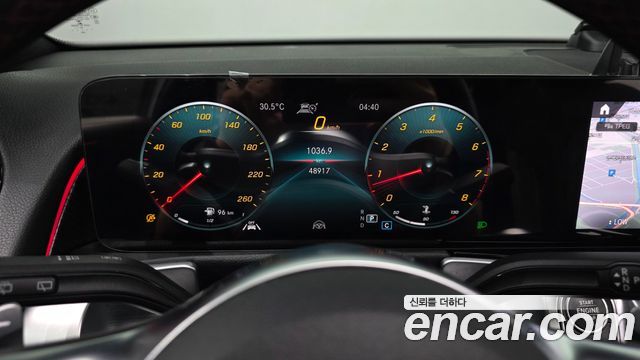 Mercedes-Benz GLB-Class GLB250 4MATIC