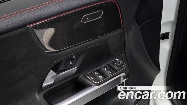 Mercedes-Benz GLB-Class GLB250 4MATIC