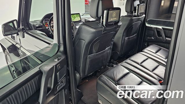 Mercedes-Benz G-Class G63 AMG