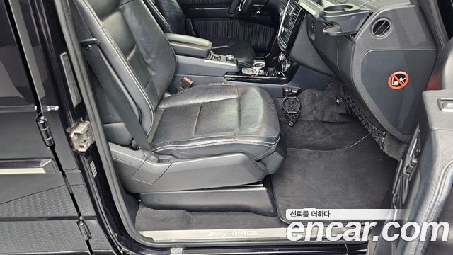 Mercedes-Benz G-Class G63 AMG