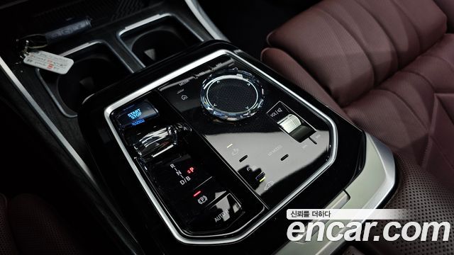 BMW i7 eDrive 50 M Sport