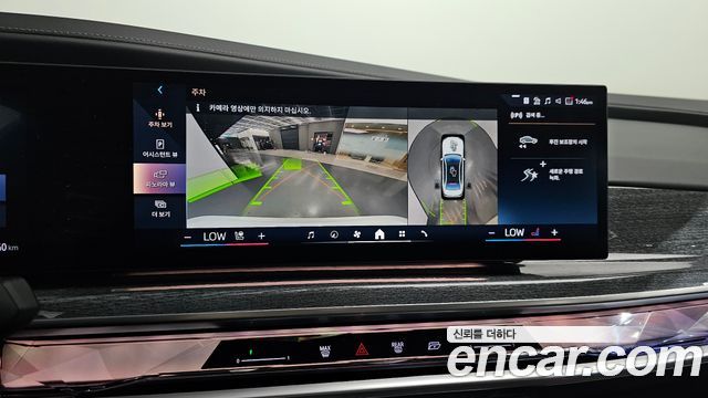 BMW i7 eDrive 50 M Sport