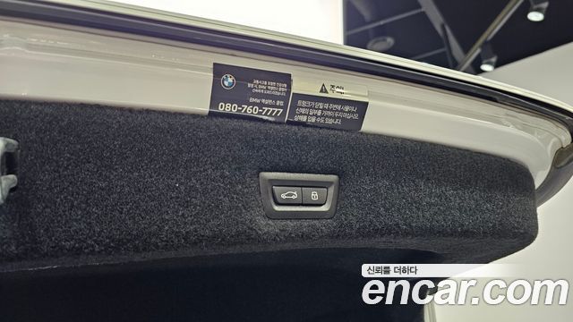 BMW i7 eDrive 50 M Sport