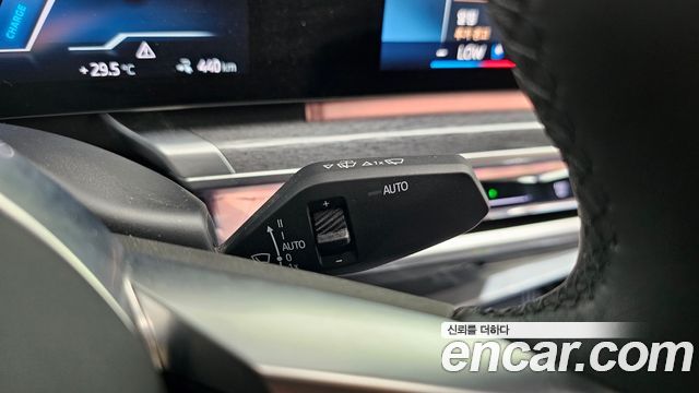 BMW i7 eDrive 50 M Sport