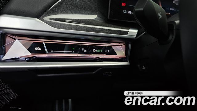 BMW i7 eDrive 50 M Sport