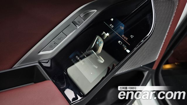 BMW i7 eDrive 50 M Sport