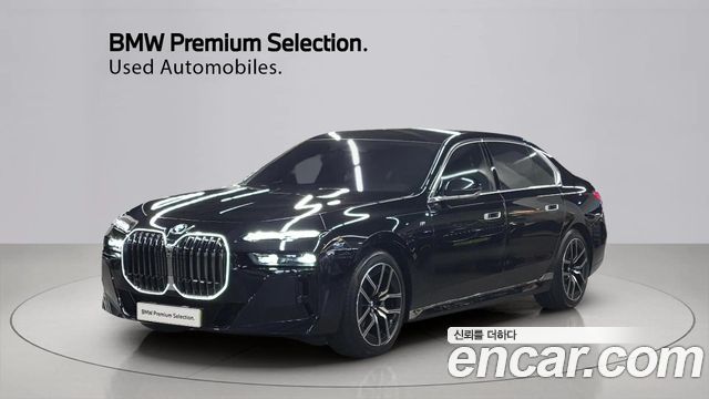 BMW 7-Series 740d xDrive M Sport