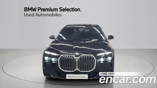 BMW 7-Series 740d xDrive M Sport