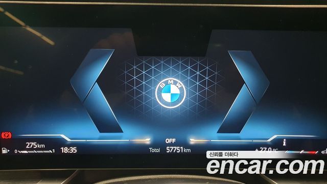 BMW 7-Series 740d xDrive M Sport
