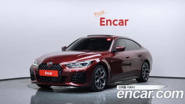 BMW 4-Series 420i First Edition GranCoupe