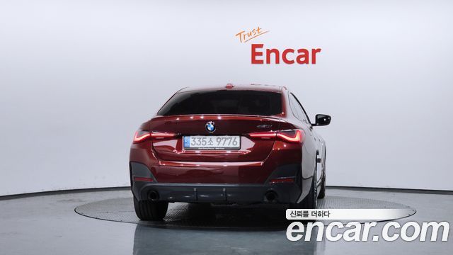 BMW 4-Series 420i First Edition GranCoupe