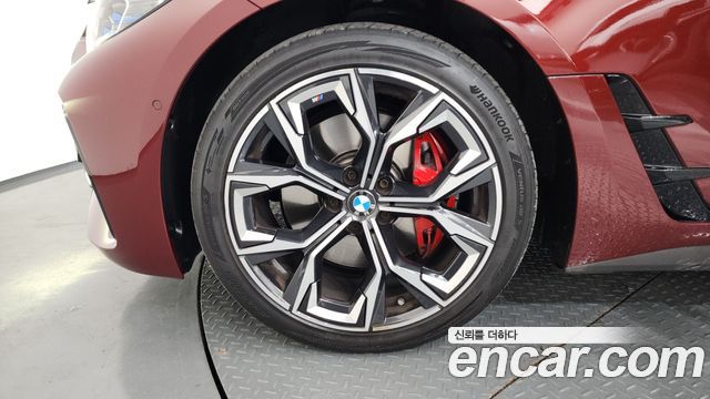 BMW 4-Series 420i First Edition GranCoupe