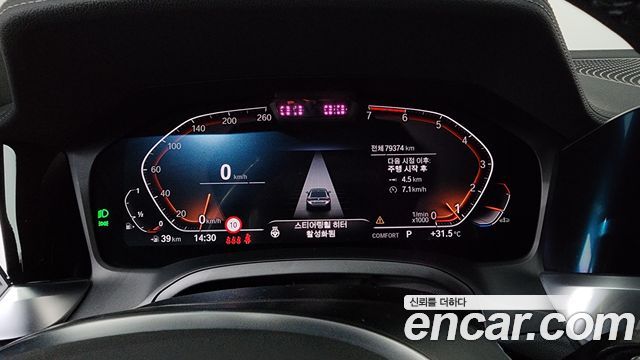 BMW 4-Series 420i First Edition GranCoupe