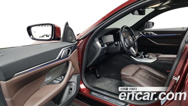 BMW 4-Series 420i First Edition GranCoupe