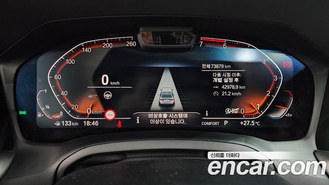 BMW 3-Series 320i M Sport