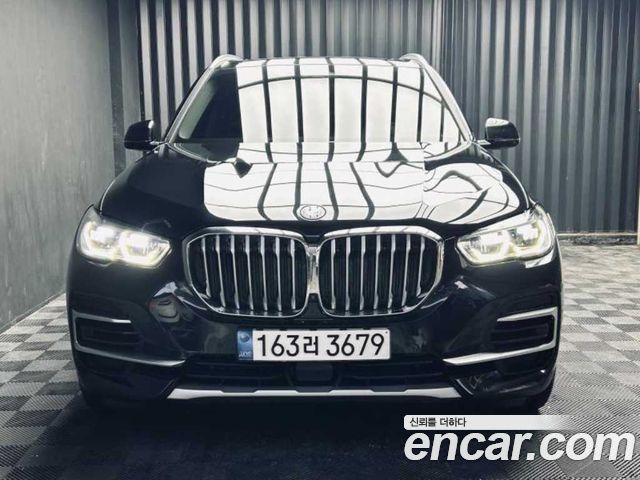 BMW X5 xDrive 45e xLine