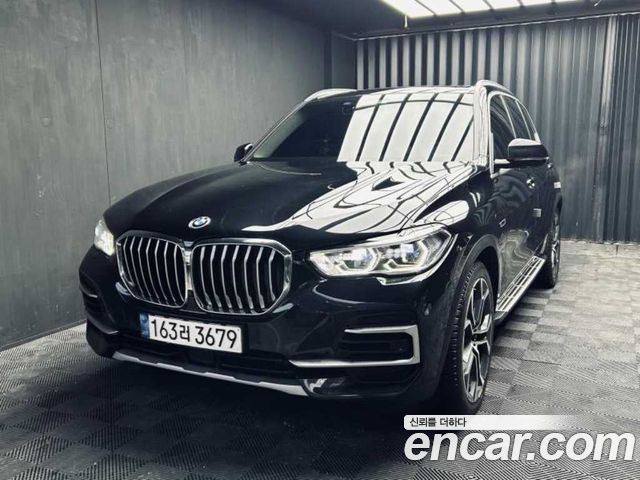 BMW X5 xDrive 45e xLine