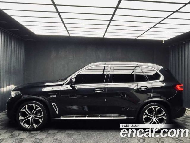 BMW X5 xDrive 45e xLine