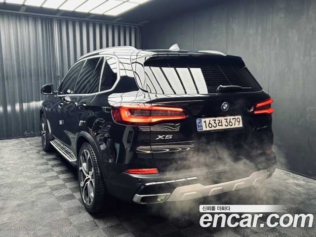 BMW X5 xDrive 45e xLine