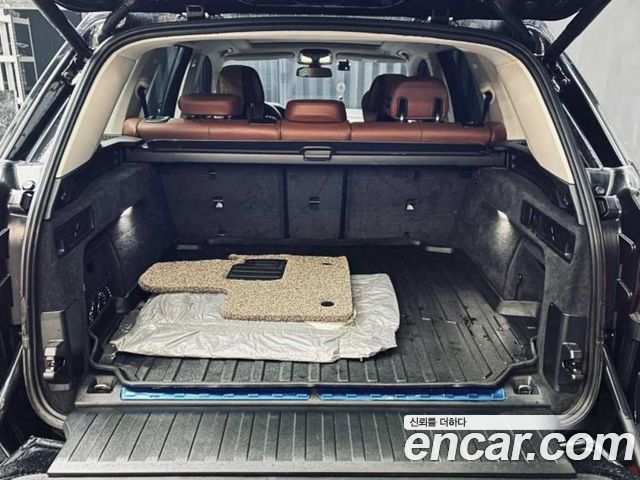 BMW X5 xDrive 45e xLine