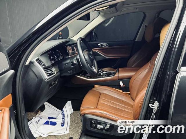 BMW X5 xDrive 45e xLine