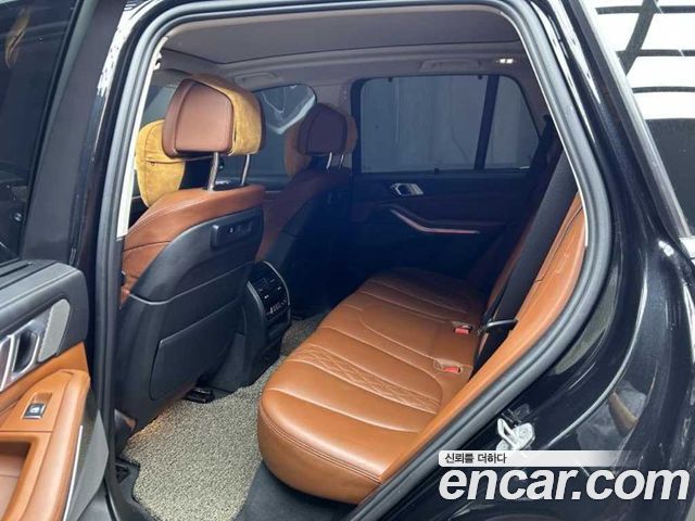BMW X5 xDrive 45e xLine
