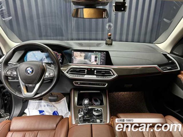 BMW X5 xDrive 45e xLine