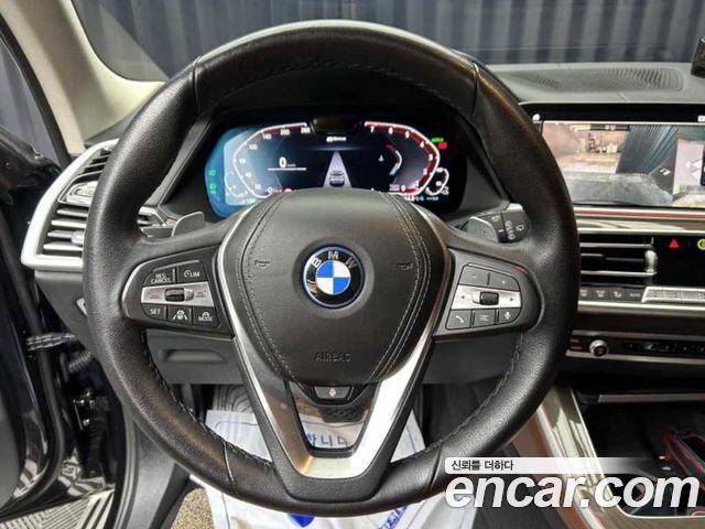 BMW X5 xDrive 45e xLine