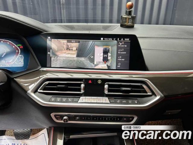 BMW X5 xDrive 45e xLine