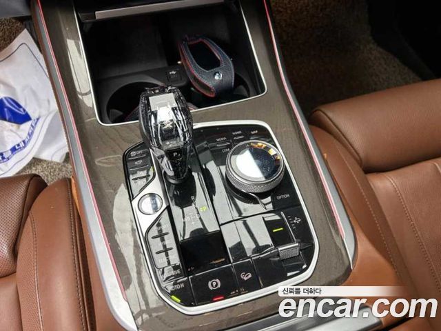 BMW X5 xDrive 45e xLine