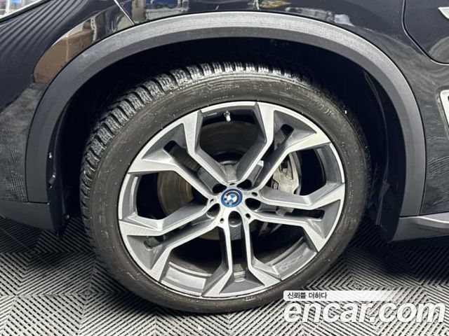 BMW X5 xDrive 45e xLine