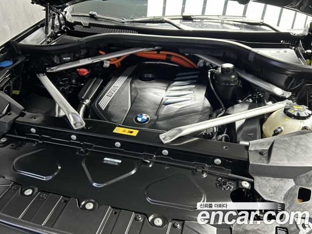 BMW X5 xDrive 45e xLine