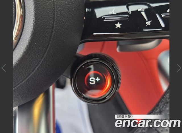 Mercedes-Benz AMG GT 4Door 43 4MATIC+