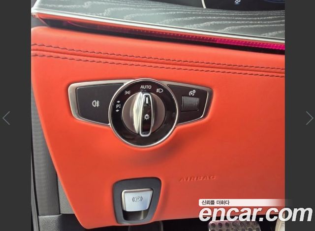 Mercedes-Benz AMG GT 4Door 43 4MATIC+