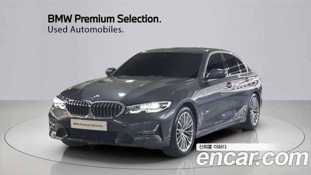 BMW 3-Series 320i Luxury