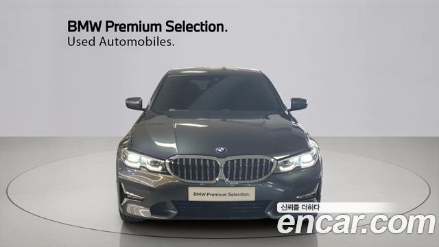 BMW 3-Series 320i Luxury