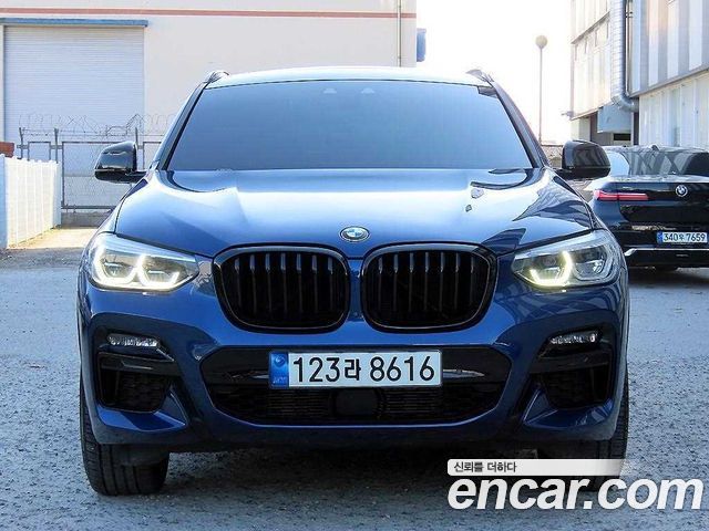 BMW X4 xDrive M40i Online Exclusive Edition