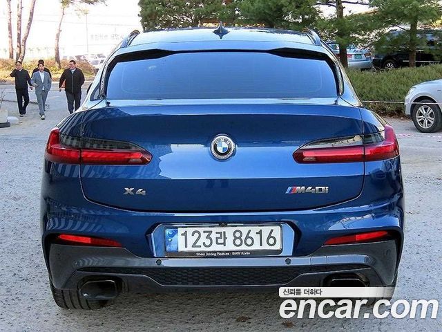BMW X4 xDrive M40i Online Exclusive Edition