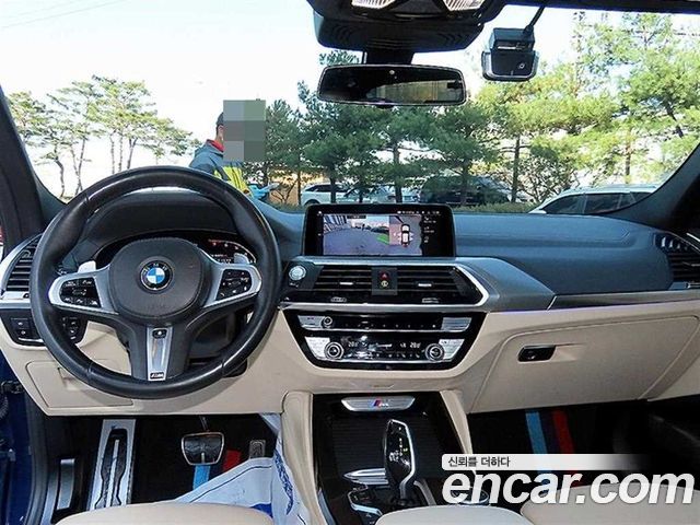 BMW X4 xDrive M40i Online Exclusive Edition